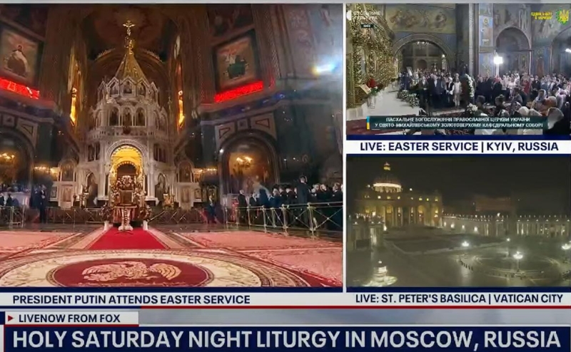 Украина потребовала извинений от Fox News из-за «российского» Киева