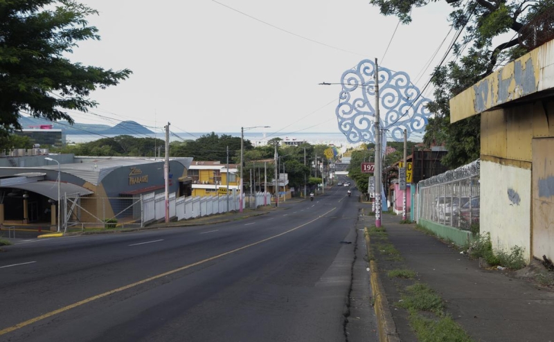 Украина разорвала дипотношения с Никарагуа