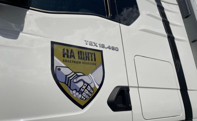 Украина в рамках обмена передала России 19 тел военных