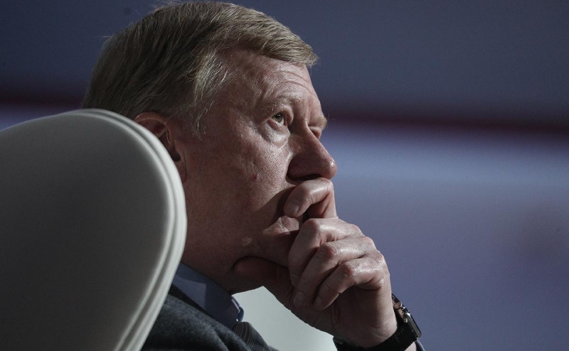 Украина ввела санкции против Чубайса и Кудрина