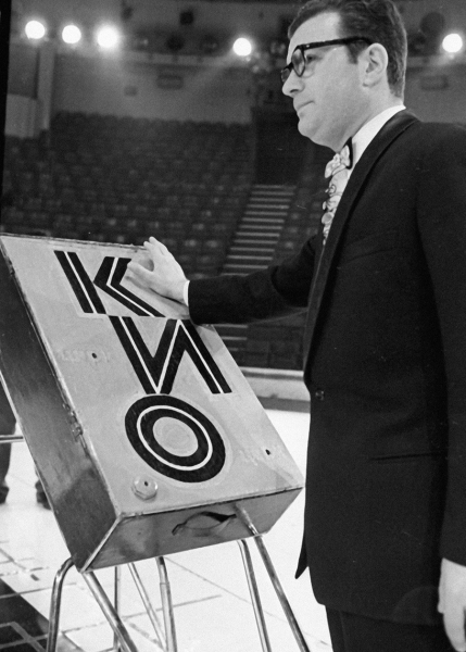 Умер известный иллюзионист Эмиль Кио. Каким его запомнят?