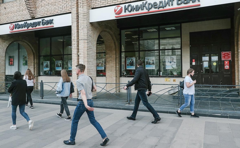 UniCredit усомнился в праве ЕЦБ ограничивать его бизнес в России