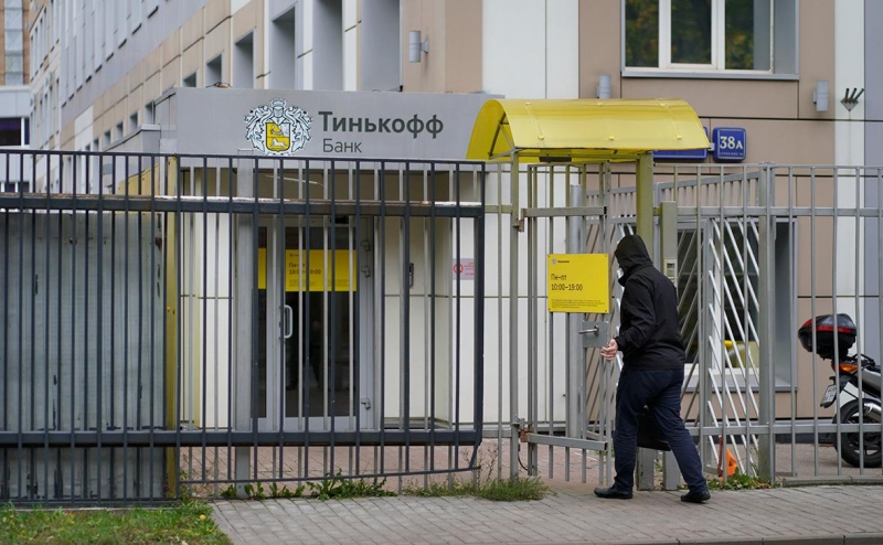 UnionPay обошла Visa по доле на рынке дебетовых карт