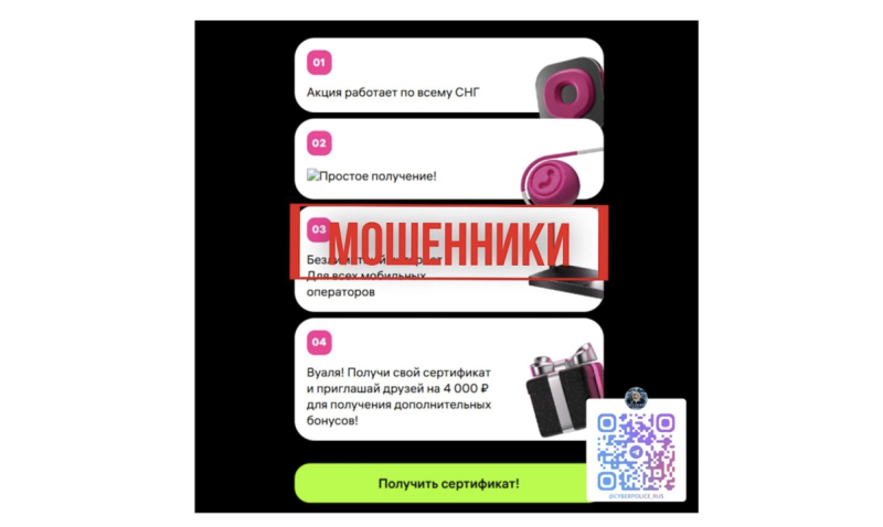 «УП» узнала о подготовке первой за три года масштабной ротации в ВСУ