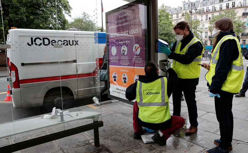 Управлять автобусными остановками Москвы захотела лишь одна компания