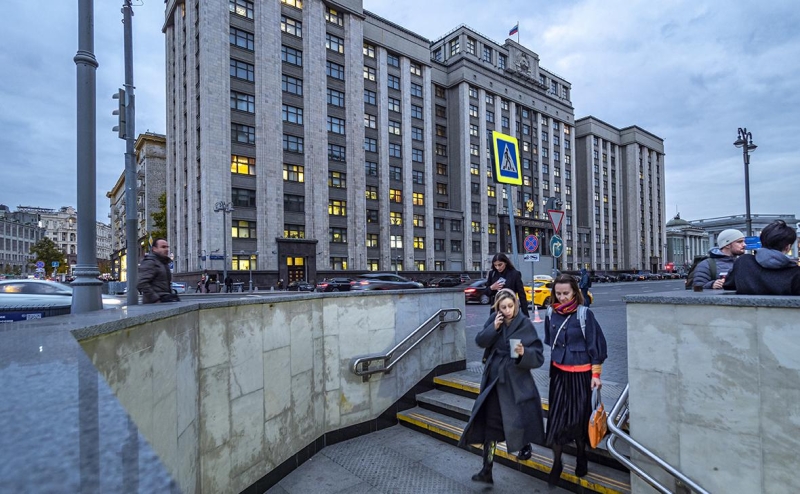 Усманов назвал рост налогов для богатых «справедливым» и «назревшим»