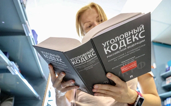 &laquo;Ъ&raquo; узнал доводы Генпрокуратуры для национализации крупнейшего