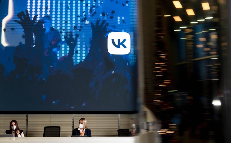 «Ъ» узнал о планах My.Games продать сервис монетизации контента Boosty