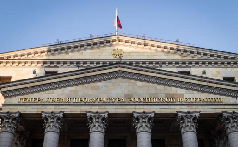 &laquo;Ъ&raquo; узнал о требовании изъять в пользу государства акции завода