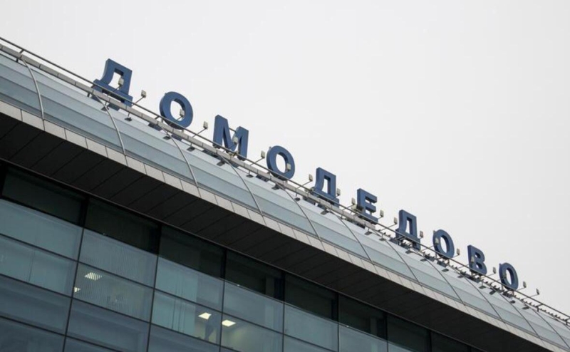 «Ъ» узнал претензии Генпрокуратуры к бизнесменам Богданчикову и