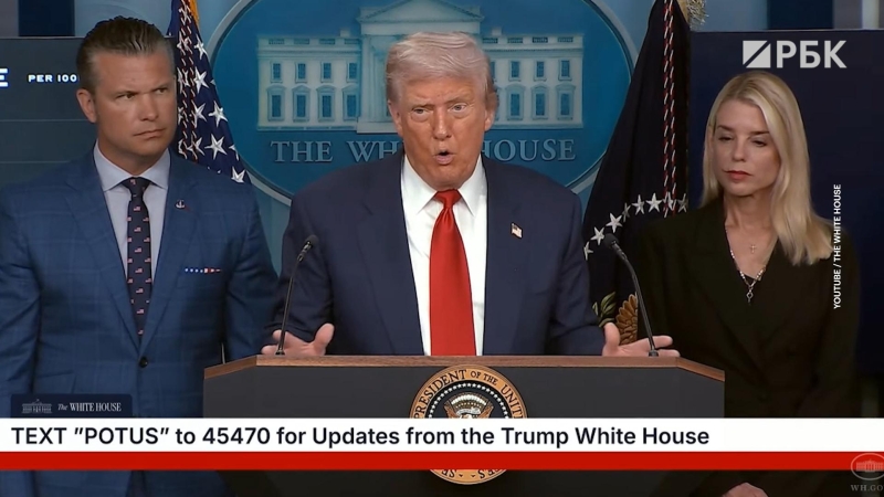 Узнать за две минуты. Что сказал Трамп о встрече с Путиным по Украине