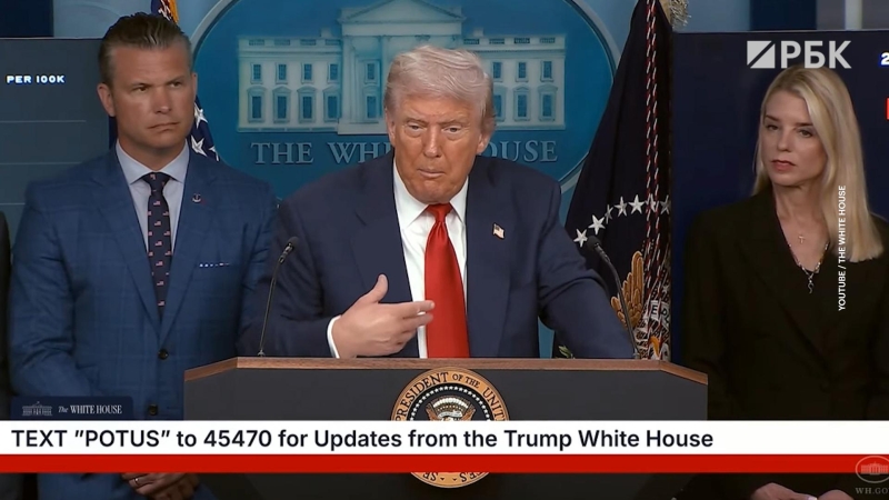 Узнать за две минуты. Что сказал Трамп о встрече с Путиным по Украине