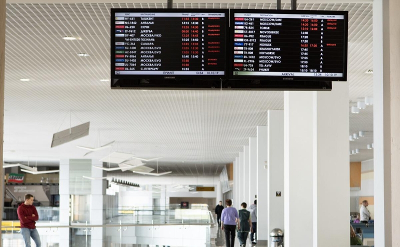 В аэропортах Москвы задержали и отменили более 20 рейсов