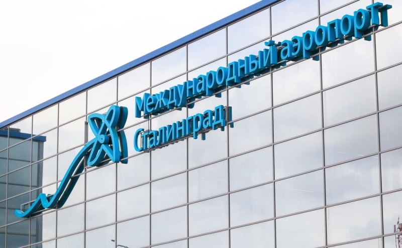 В аэропортах пяти российских городов ограничили полеты