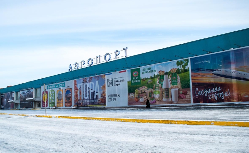 В аэропорту Ижевска вслед за Казанью и Нижнекамском ввели ограничения