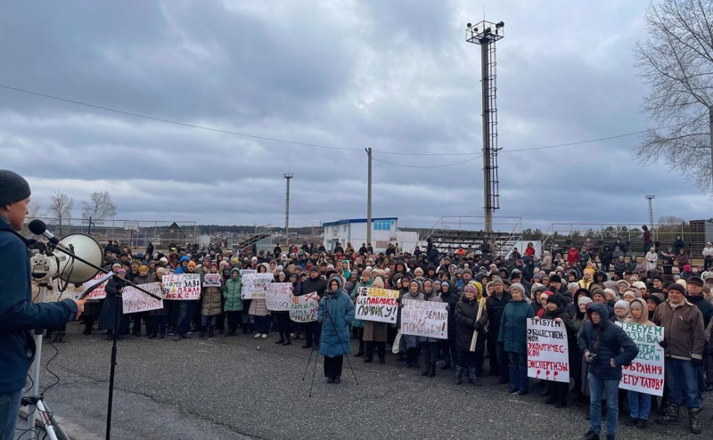 В Алтайском крае прошел митинг против строительства мусорного завода