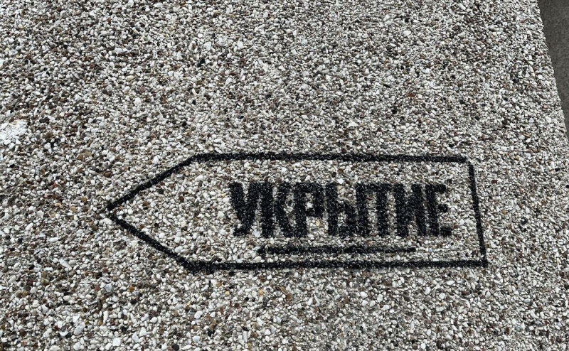 В Белгороде и окрестностях второй раз за ночь объявили ракетную