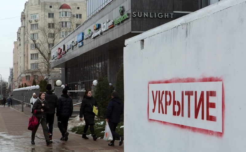 В Белгороде один человек погиб при обстреле