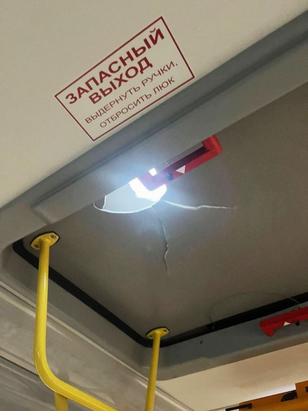 В Белгороде решили эвакуировать 600 человек из-за боеприпаса