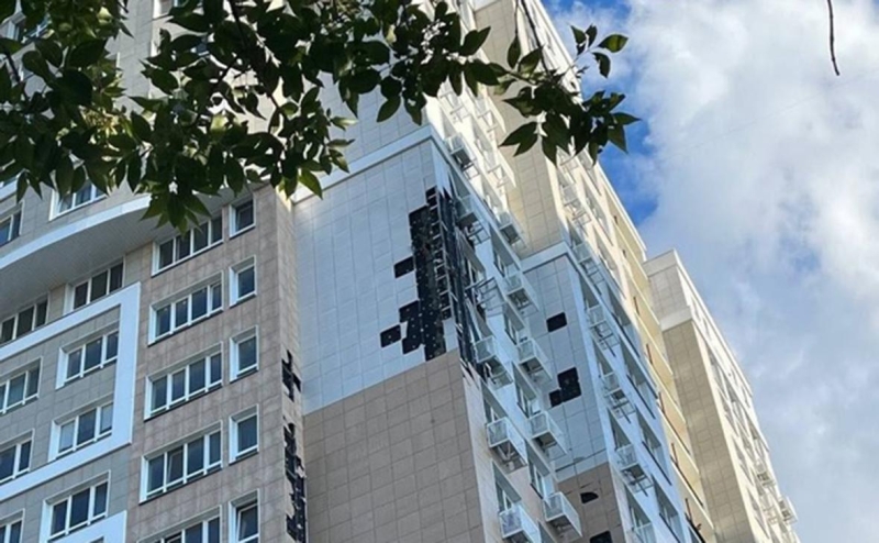 В Белгороде сообщили о взрыве