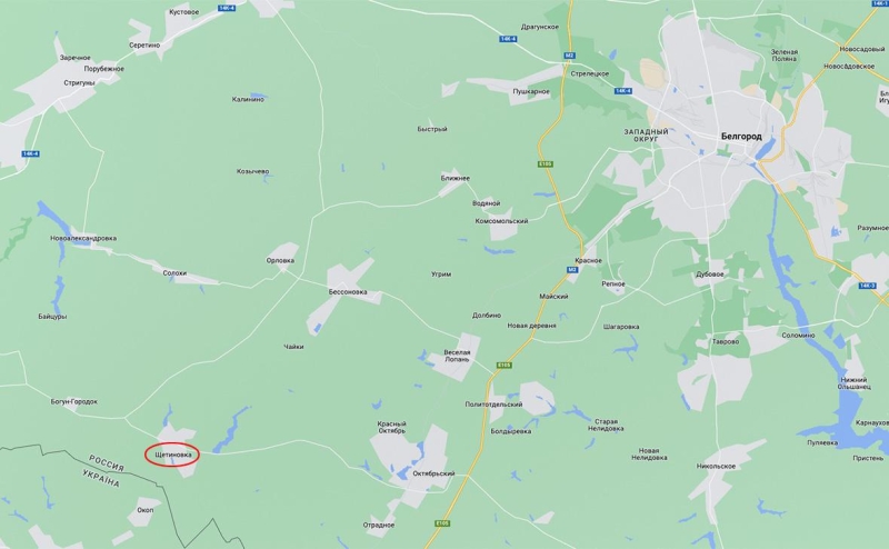 В Белгородской области местный житель был ранен после встречи с