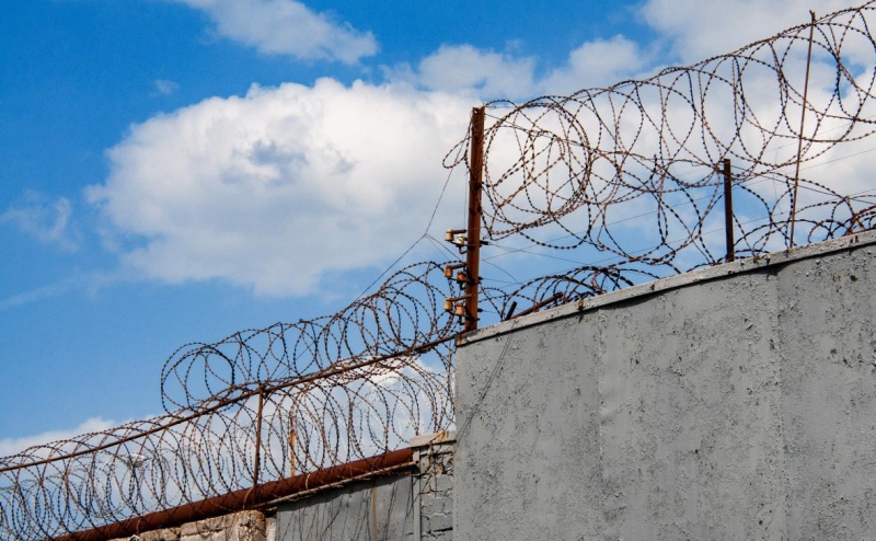 В Белгородской области мужчина получил 12,5 лет колонии за госизмену
