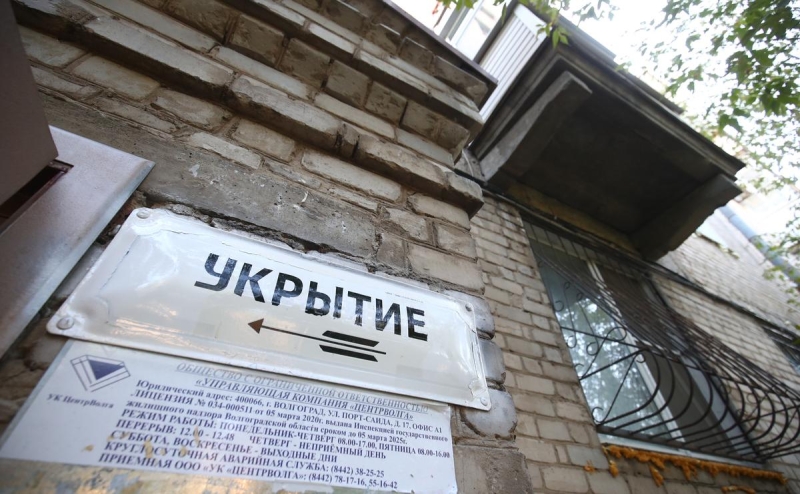 В Белгородской области на нефтебазе после атаки дрона загорелся