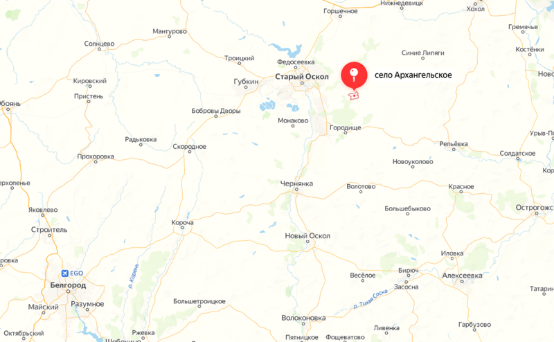 В Белгородской области опровергли попытку прорыва украинских