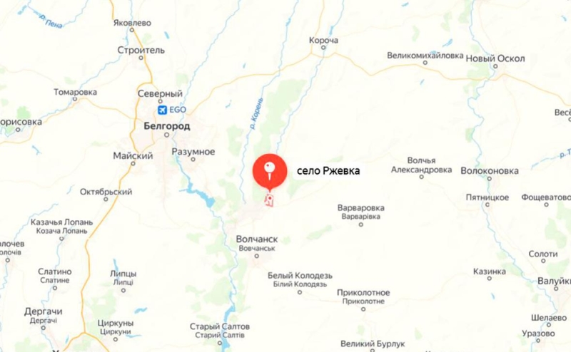 В Белгородской области пятеро детей пострадали при атаке дрона