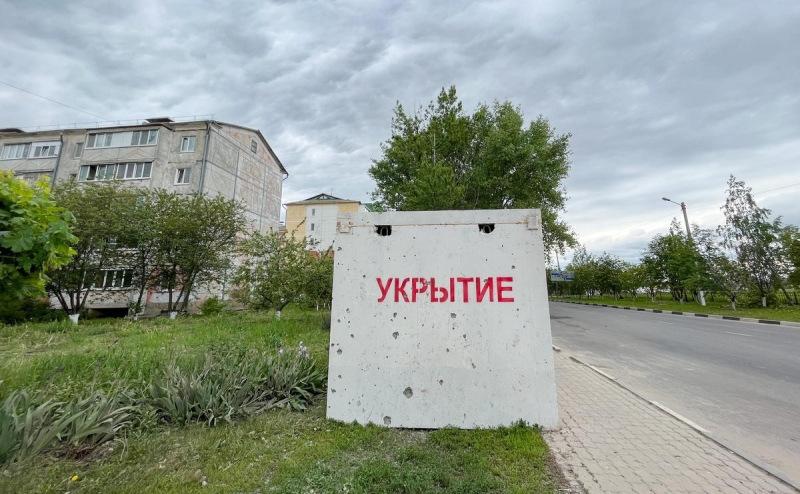 В Белгородской области замглавы района погиб при детонации боеприпаса