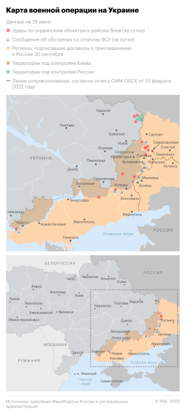 В Бердянске сообщили о серии взрывов и работе ПВО