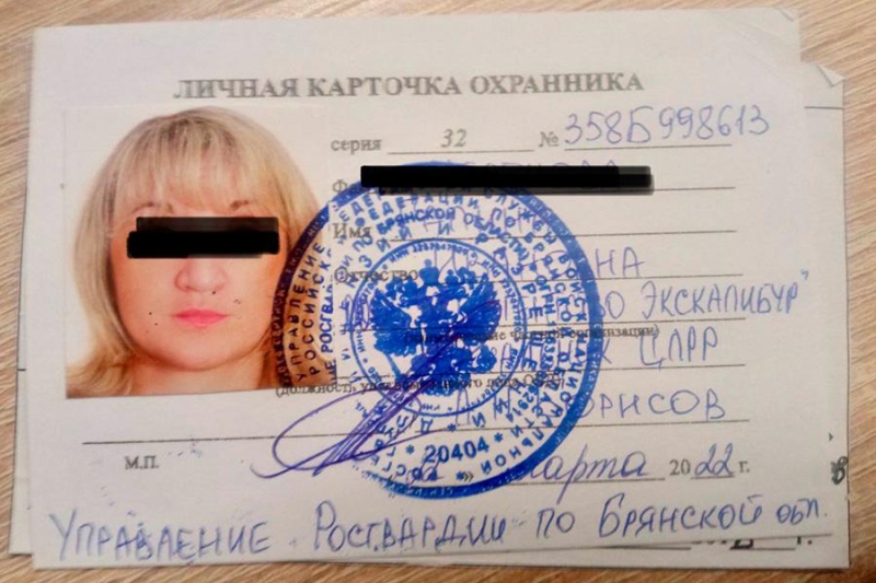 В Брянске задержали отца стрелявшей в школе девочки и охранницу