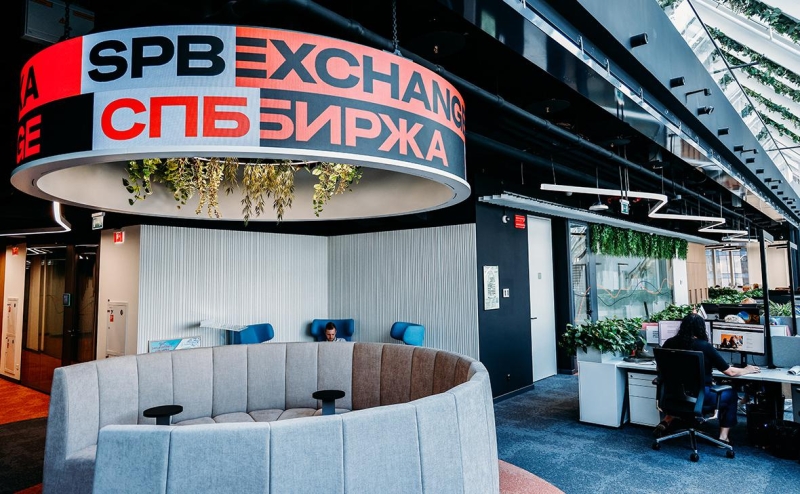 В ЦБ назвали близким к преступлению подложное банкротство СПБ Биржи