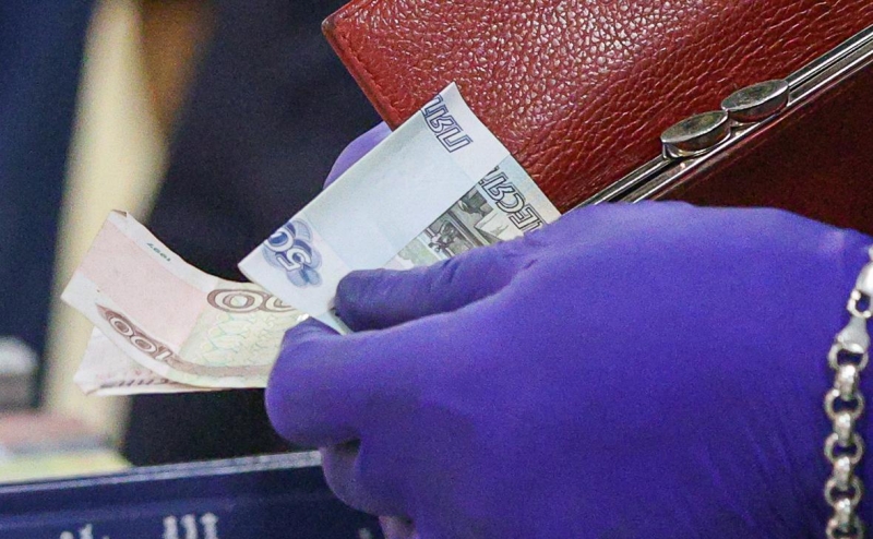 В ЦБ назвали условие для курса ₽50 за доллар