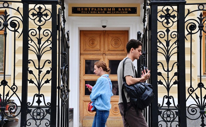 В ЦБ предложили разрешить анонимность для дружественных инвесторов