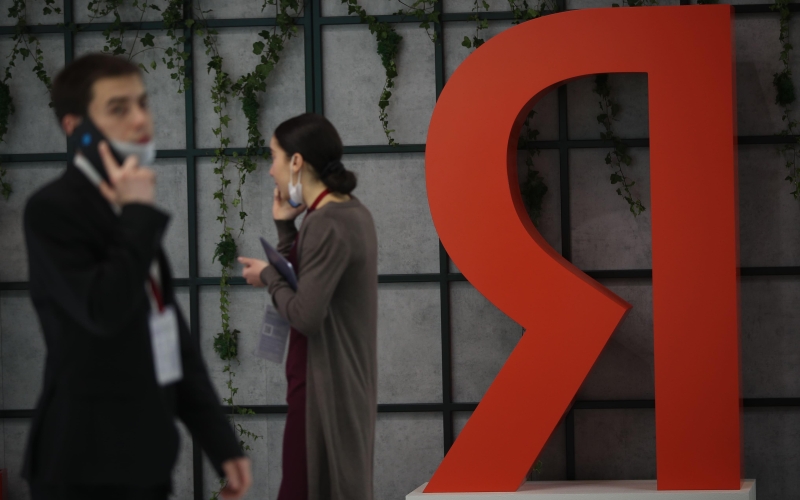 В ЦБ рассказали о случаях недобросовестной скупки акций Yandex