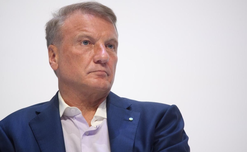 В ЦБ вместо &laquo;переохлаждения&raquo; экономики допустили &laquo;мягкую посадку&raquo;