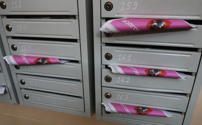 В Думе назвали нереалистичным предложение продавать