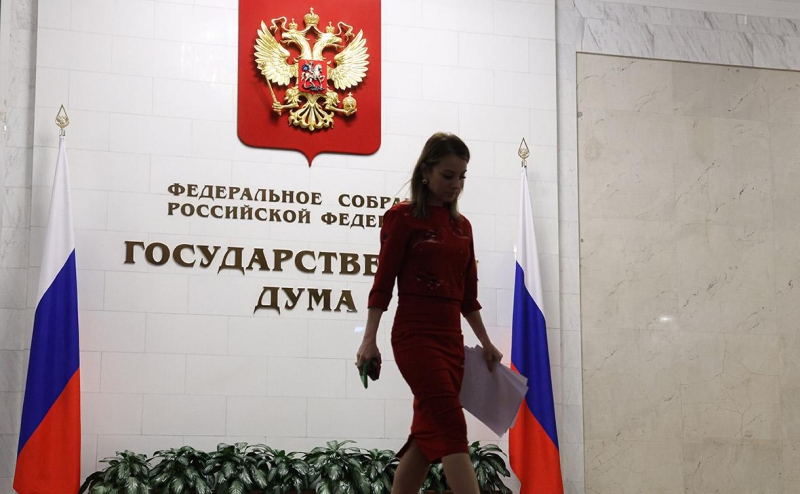 В Думе обсудят отказ от договора о запрете ядерных испытаний