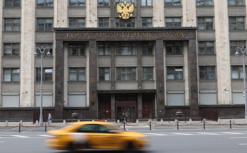 В Думе оценили не поступившую в 2022 году в бюджет сумму в 2,5 трлн