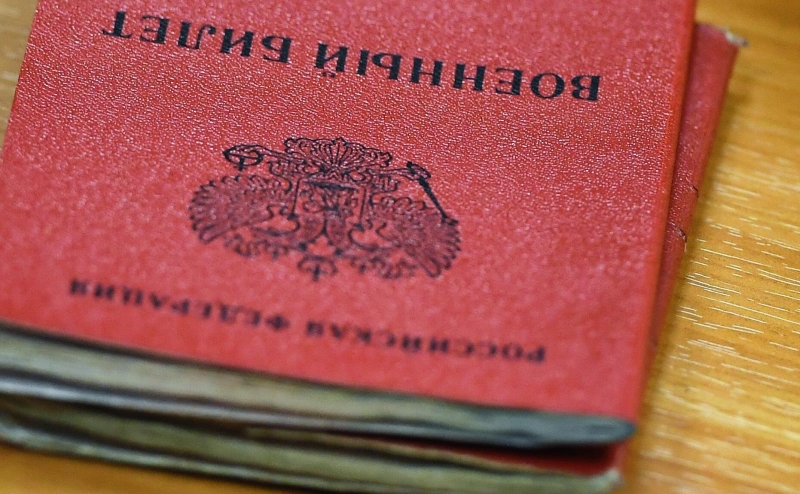 В Думе оценили проект о штрафах за прием на работу уклонистов