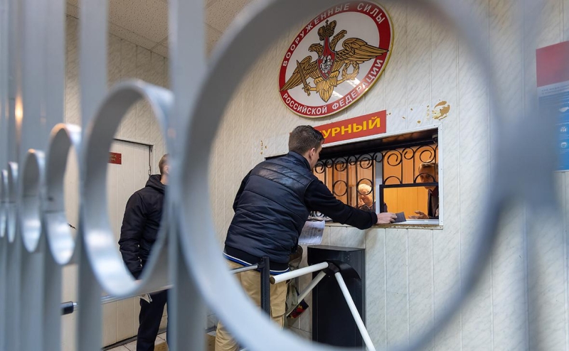 В Думе заявили, что новый закон о повестках коснется не только