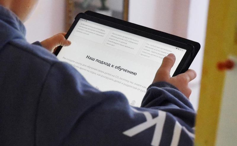 В двух районах Курской области расширили зону обязательной эвакуации