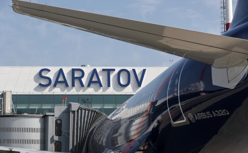 В двух российских аэропортах временно запретили полеты