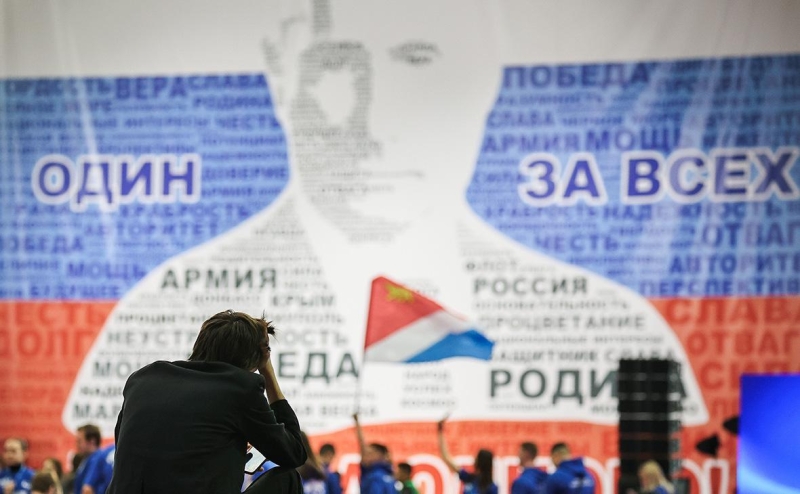 В «Единой России» анонсировали «перезагрузку» «Молодой гвардии»