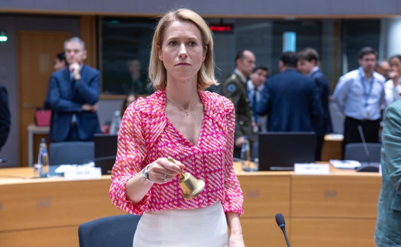 В ЕС назвали отношения России и Китая «величайшим вызовом» миру