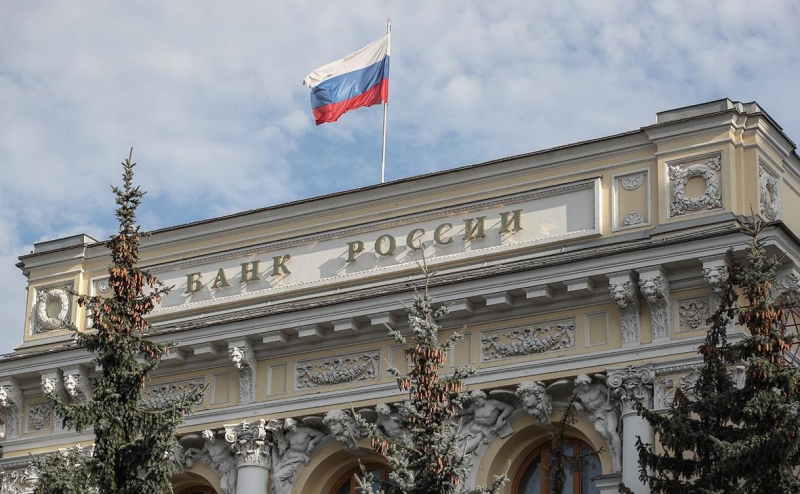 В ЕС не поддержали идею использовать активы России в качестве залога