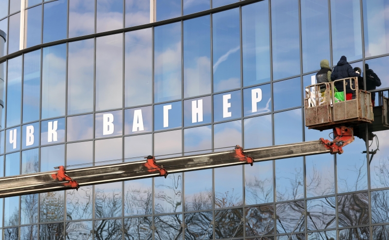 В ЕС рассказали о содержании нового пакета санкций против России