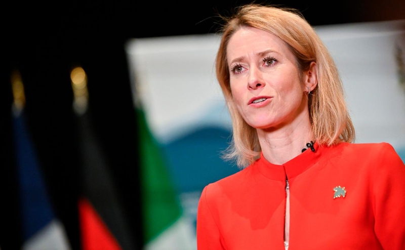 В ЕС увидели две стороны в заявлении Трампа о санкциях против России