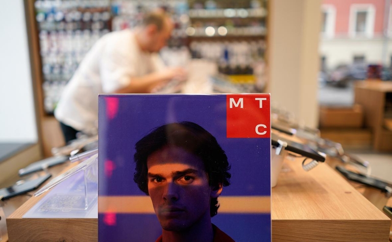 В ФАС начали поступать жалобы на платную раздачу интернета